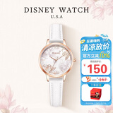 迪士尼（Disney）手表女花木兰初中高中生防水时尚简约气质中学生手表SM-17009W