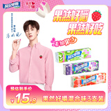 阿尔卑斯果然好嚼软糖47克果汁奇异果草莓葡萄条糖奇亚籽糖果 三种口味各1支