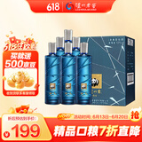 泸州老窖 泸州贡泊心 浓香 纯粮高度白酒 52度500ml*6瓶 自饮送礼(含礼袋)