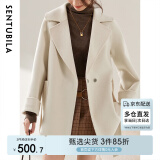 尚都比拉中长款毛呢大衣女冬季小个子100%羊毛双面呢外套 奶白色 XL 