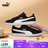 彪马（PUMA）经典复古百搭休闲板鞋男女同款简约运动鞋SMASH 361730 黑色-白-01 37