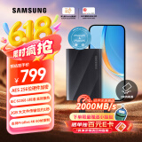 三星（SAMSUNG）1TB Type-c USB 3.2 移动固态硬盘（PSSD）T9 玄影黑 NVMe读速2000MB/s 手机直连笔记本外接 