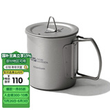 牧高笛（MOBIGARDEN）钛杯 户外露营野餐轻量便携可烧水钛杯水杯300ml NX20666038 钛色