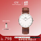 丹尼尔惠灵顿（DanielWellington）DW手表男简约皮带腕表40mm石英表时尚欧美表520礼物DW00100021
