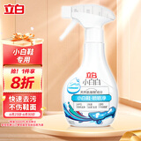 立白小白白小白鞋喷喷净280g 天然洁净洗鞋清洁剂快速去污 温和不伤鞋