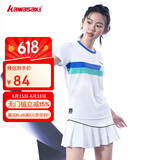 kawasaki 川崎羽毛球服运动网球短裙女防走光半身裙A2754 白色 M 