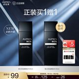 欧珀莱（AUPRES）男士护肤 送老公送男友礼物 俊士 控油爽肤水 145ml