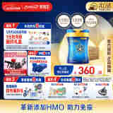 美赞臣（MeadJohnson）港版蓝臻1段婴幼儿奶粉 820g*6罐 0-6个月 乳铁蛋白 HMO 0蔗糖