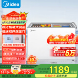 美的（Midea）271升双温双箱展示柜家商两用囤货雪糕冰柜大容量冷藏冷冻冷柜双门玻璃卧式保鲜冰箱BCD-271VMQ