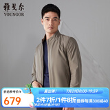 雅戈尔（YOUNGOR）单行政夹克男立领单茄克锦纶耐穿舒适透气男士上衣外套 VJJK409947YQA卡其 L 175/96A