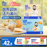 奶酪博士高钙奶酪儿童面包195g+牛乳棒98.6g组合装 宝宝零食早餐