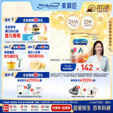 美赞臣（MeadJohnson）港版安学健A+5段儿童成长学生奶粉 850g*6罐箱装 6-12岁 DHA