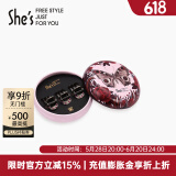 She's茜子发饰品仿水晶镶钻小抓夹发量少小号精致半扎发夹发抓头饰发卡 盒装-黑灰底红钻GE