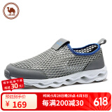 骆驼牌网鞋透气套脚休闲慢跑舒适厚底网面男鞋W012303560深灰/宝蓝38 