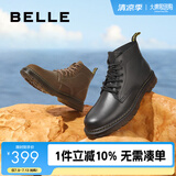 百丽时尚潮搭马丁靴男款冬季商场同款舒适真皮英伦风休闲靴92267DD0 棕色6孔（疯马皮）-A0926 41 (255mm)