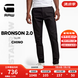 G-STAR RAW四季款Bronson 2.0修身耐磨帆布休闲裤男D21038 深黑 3330