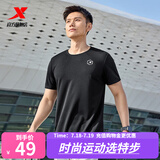 特步运动t恤短袖男夏装新款跑步速干衣薄款训练服半袖简约上衣polo衫 【跑步训练】正黑色0174 L 175