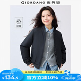佐丹奴棒球服女秋季新款棒球领棉衣甜酷飞行员夹克外套女13372829 09标志黑 XL