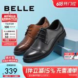 百丽通勤商务皮鞋男秋季真皮系带德比鞋通勤正装鞋3UX01CM5 棕色-3UX01 40 (250mm)
