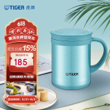 虎牌（TIGER）保温杯茶滤网杯男女办公杯CWM-A035-AM森林绿色350ml