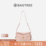 BAGTREE【明星同款】包包树奶盒包植鞣牛皮新款轻奢品牌单肩斜挎Hobo女包 水雾粉-小号【双磁吸款】 高级小众