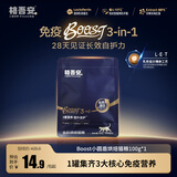 格吾安Boost 3-in-1™小圆盾全价鲜鸡肉烘焙猫粮乳铁蛋白多营养免疫100g