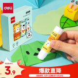 得力（deli）【全网低价】9gPVA固体胶水 安全可水洗 儿童胶棒 手工学生文具 面包小狗系列 4支/盒 JT123
