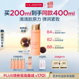娇韵诗弹簧水200ml抗初老爽肤水补水保湿护肤品礼物送女友