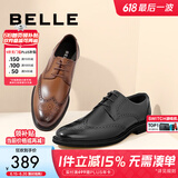 百丽男士通勤商务皮鞋秋季布洛克雕花真皮正装鞋婚鞋A0588CM1 黑色 43 (265mm)