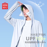 名创优品（MINISO）UPF100+高倍防晒衣男冰丝轻薄户外骑行钓鱼凉感防晒服Z 蓝 XL