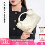 蔻一（Cnoles）斜挎包包女士小众高级感菱格单肩小手提包生日礼物送女友老婆