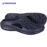 迪卡侬游泳男士凉鞋沙滩拖鞋洞洞鞋外穿NABD2028000深蓝色网格款42码