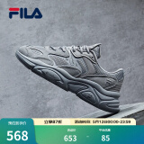 斐乐（FILA）跑步鞋老爹鞋男子跑步鞋MARSⅡ火星二代情侣款复古运动鞋休闲鞋 合金灰-AL-F12M131116F 42.5