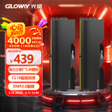 光威（Gloway）32GB(16GBx2)套装 DDR4 4000 台式机内存条 龙武系列 CJR颗粒 星空黑
