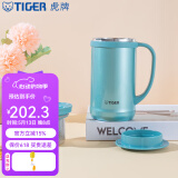 虎牌（TIGER） 保温杯水杯子保冷杯男女真空杯办公杯商务杯茶漏CWM-A050 500ml 高光银蓝AM 500ml