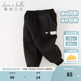 戴维贝拉（DAVE＆BELLA）童装秋冬女童裤子男童加绒裤儿童棉裤冬季运动裤宝宝保暖长裤冬裤 黑色DB4237140-N 90 cm（建议身高80-90cm）