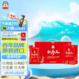 正官庄人参 红参元枸杞红枣莲子液礼盒1.5L 含皂苷 父亲节健康补品礼物