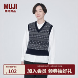 无印良品（MUJI）女式 美利奴羊毛 图案编织 V领背心 马甲针织衫休闲百搭 BA1ODA3A 藏青色图案 S（155/80A）