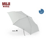 无印良品（MUJI） 晴雨两用 折叠伞 雨伞遮阳 太阳伞 浅灰色 4S 60cm*6K