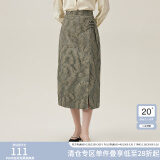 范思蓝恩繁花叶影 新中式轻国风a字半身裙女春2024新款24FS11046 玉石色 S
