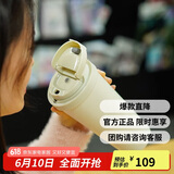 乐扣乐扣（LOCK&LOCK）保温杯遇见元气保温保冷咖啡杯弹跳盖男女颜值水杯白色550ML