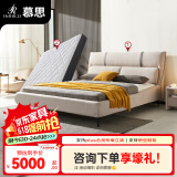 慕思（de RUCCI） 慕思 床 布艺床双人床实木框架婚床主卧床棉麻布艺大床 内嵌款(米白色)+155床垫 1800*2000