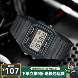 卡西欧手表 时尚简约复古小方块 潮流运动百搭电子表学生表考试表 F-91W-3 小方块绿圈