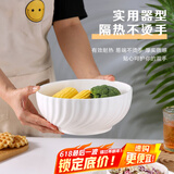 泰鑫兴8英寸20.7厘米釉下彩陶瓷餐具大号白瓷汤碗碗面碗一只装 螺纹