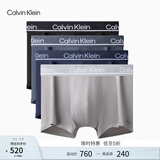 Calvin Klein内衣男士四条装ck轻薄高弹低腰防夹臀四角裤平角内裤男NP2755O 5TL-黑/藏青/椰青灰/星空灰 4条 XL