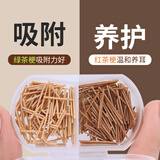 KOOGIS茶叶梗养耳棒耳洞防堵针消防发炎棒耳钉防堵睡觉免摘20根带收纳盒