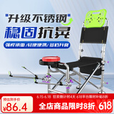 佳之钓 钓椅新款不锈钢钓鱼椅可躺十一档调节全地形台钓椅垂钓椅子 钓鱼椅 套餐十三