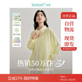 茵曼莱赛尔天丝女装轻薄衬衫2025夏季新品衬衣上衣 开衩版-柠檬黄 L
