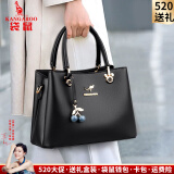 袋鼠520礼物女士包包女包2025新款大容量中年妈妈手提包牛皮斜挎婚包 黑色（礼盒装+手包卡包吊坠）