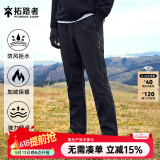 拓路者（Pioneer Camp）藏狼户外登山裤男防风加绒保暖直筒软壳休闲裤男士长裤子冬季中年 黑色 L